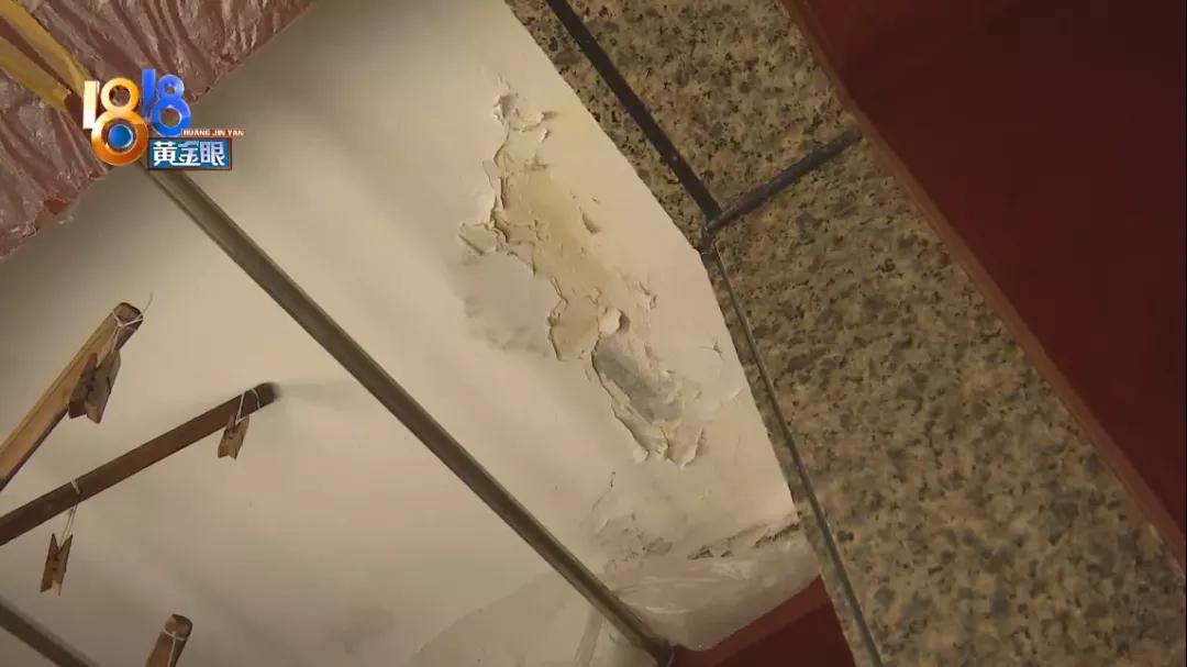 楼上隔两层噪音大,楼上叫苦连天怎么办