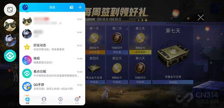 魅族16s和16spro实际体验提升,魅族16spro高性能模式怎么开