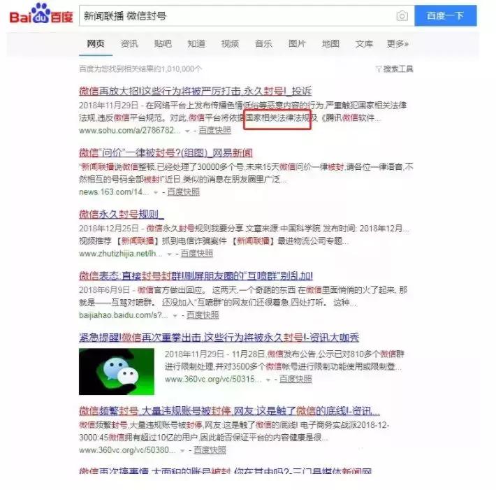 一波好事者的谣言之后，代购圈开始画画了