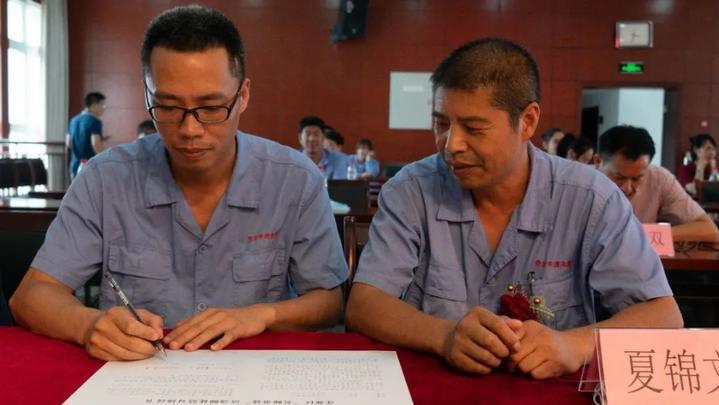 师傅请喝茶视频抖音,师傅请喝茶完整版