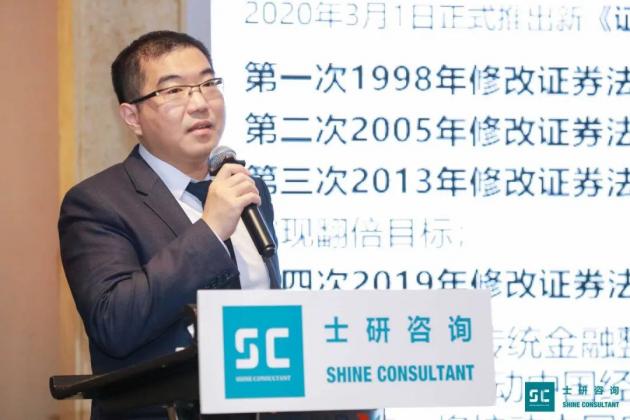 恒天财富荣膺“最佳财富管理品牌”和“最佳财富传承服务”双奖