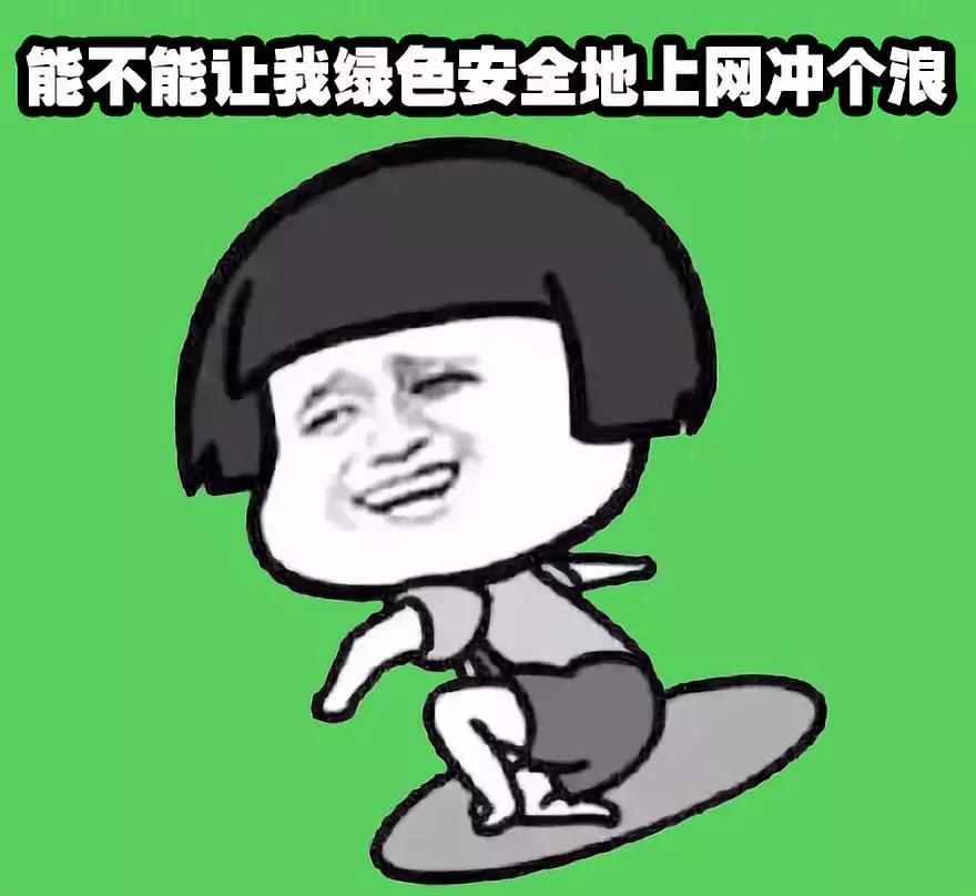 网址被同一网站劫持怎么解决,访问网站被非法劫持在哪里设置