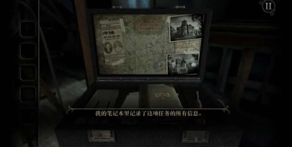 解谜类单机游戏推荐,评价很高的解谜类游戏推荐