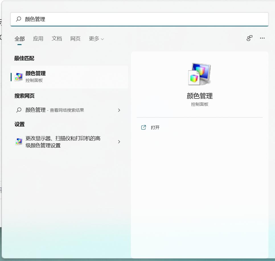 教学显示器怎么选,手把手教大家手机投屏显示器