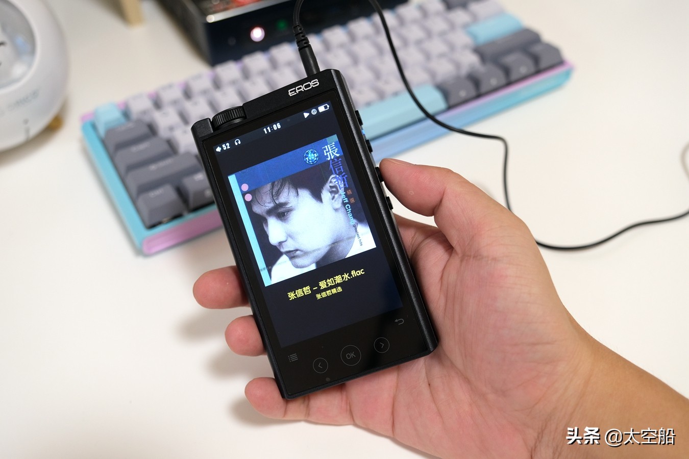 爱国者erosh05,爱国者erosq2播放器