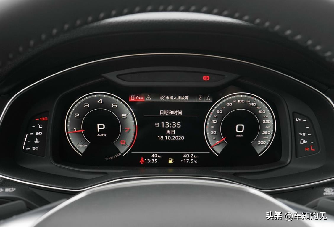 指导价41.5奥迪a6,2021款奥迪a6l45动感四驱试驾视频