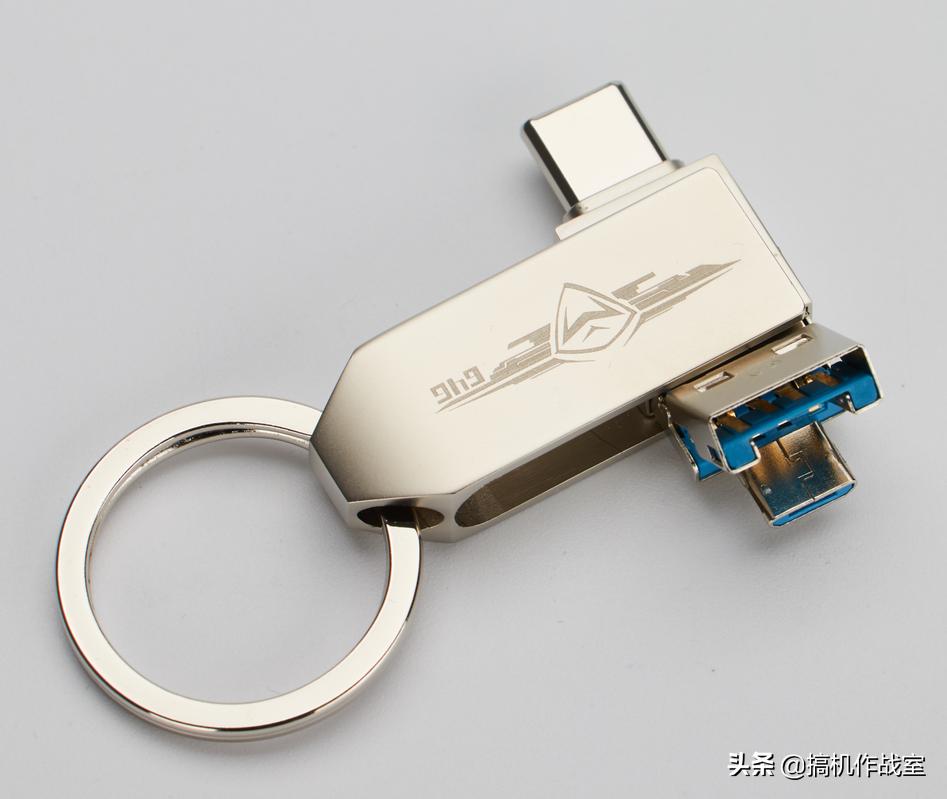 4合一手机u盘哪款好用,大容量4合1多用u盘测评