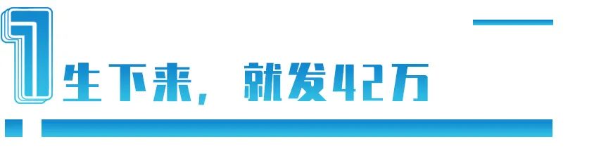 樱桃小丸子隐藏了个悲剧,樱桃小丸子一年级的事