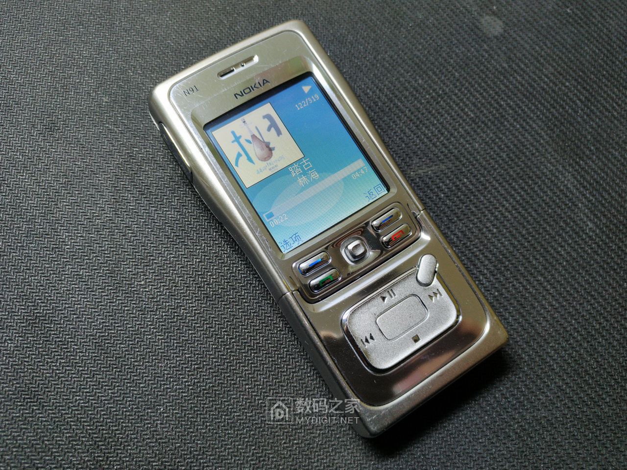 诺基亚n91机械硬盘可以改成什么,怎么能知道诺基亚n91的硬盘还在吗