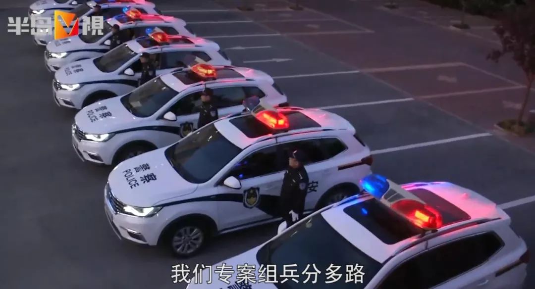 青岛百人上当被骗2亿,青岛微信群诈骗新闻