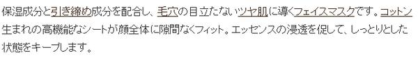日本必买清单护肤品彩妆,日本平价护肤单品推荐