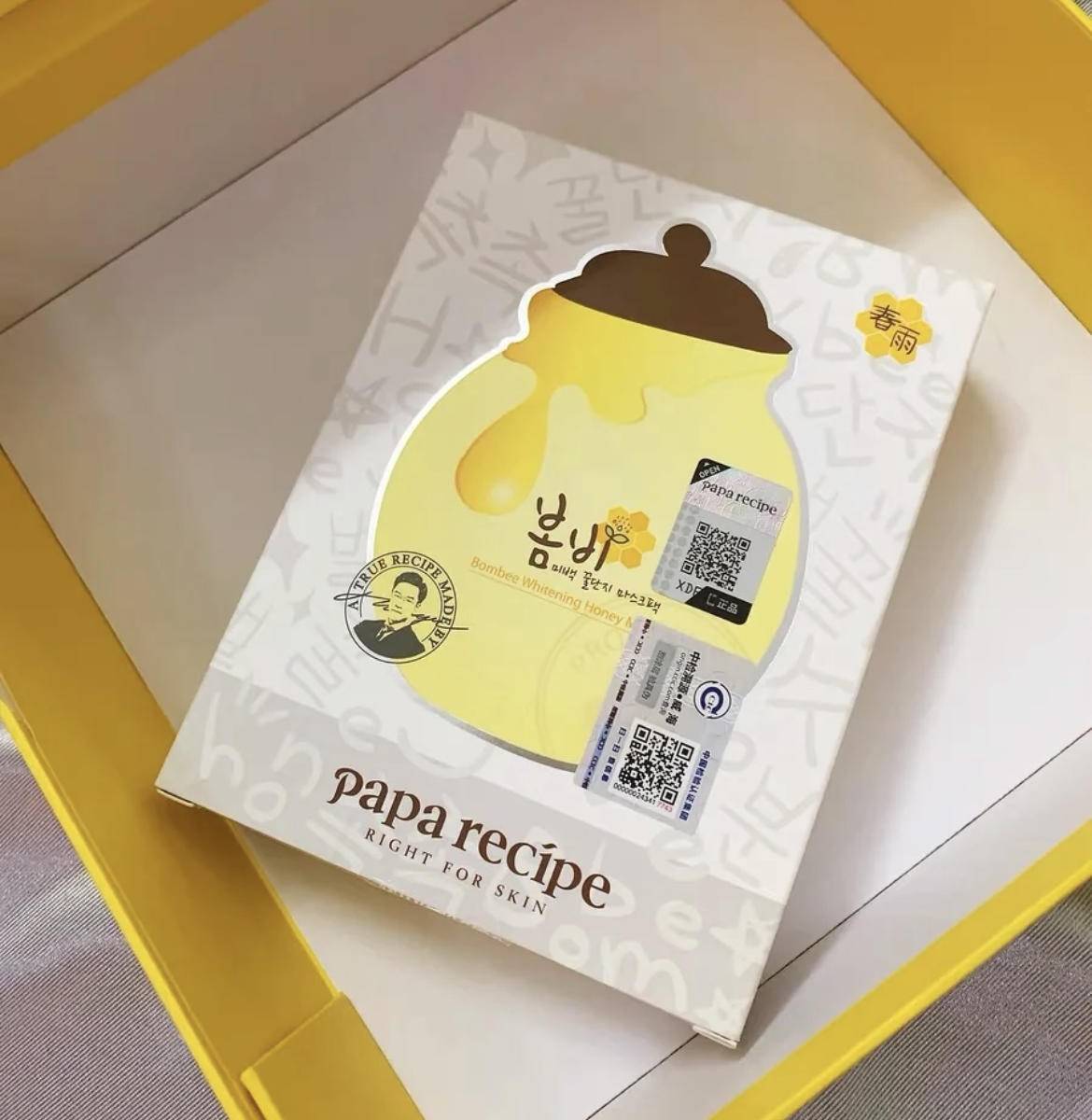 为什么同样的面膜有的人干得快,为什么美容院敷面膜效果好呢