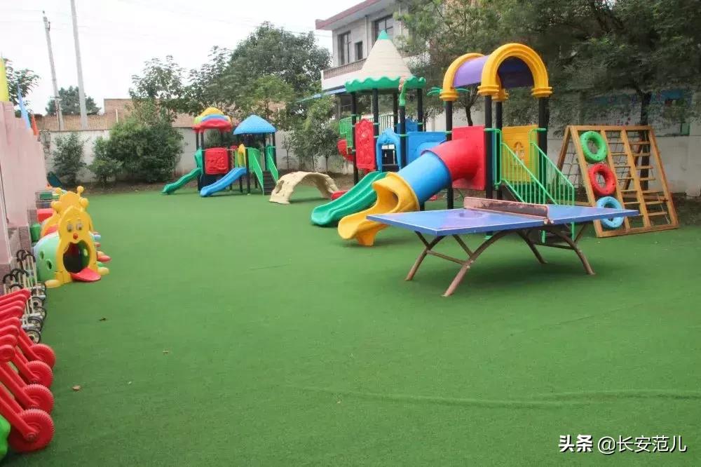 西安最新的学校建设计划,西安大兴新区新建学校计划