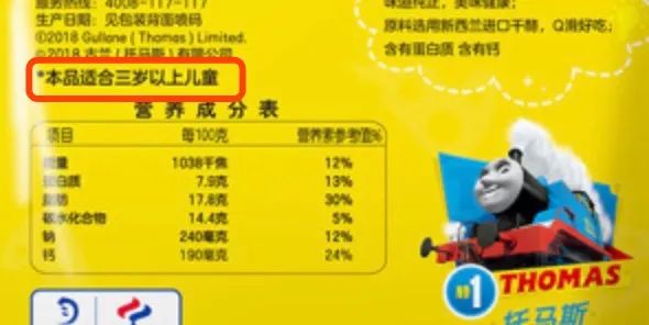 挺贵的奶酪棒,哪一款奶酪棒营养最高