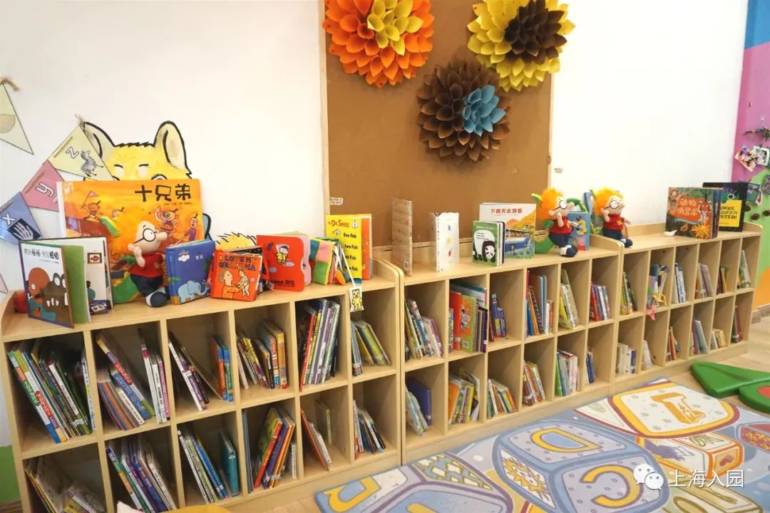 上海一对一托班,18个月托班上海