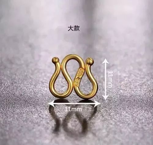 黄金项链和手链的扣,项链的扣子是916整条链子都是吗