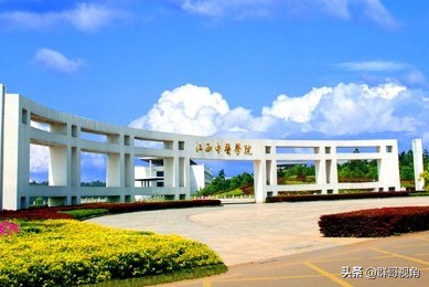 江西各高校一级学科博士和硕士点