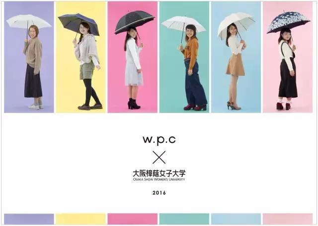 夏天没有防晒霜怎么防晒,日本wpc伞防晒效果哪款最好