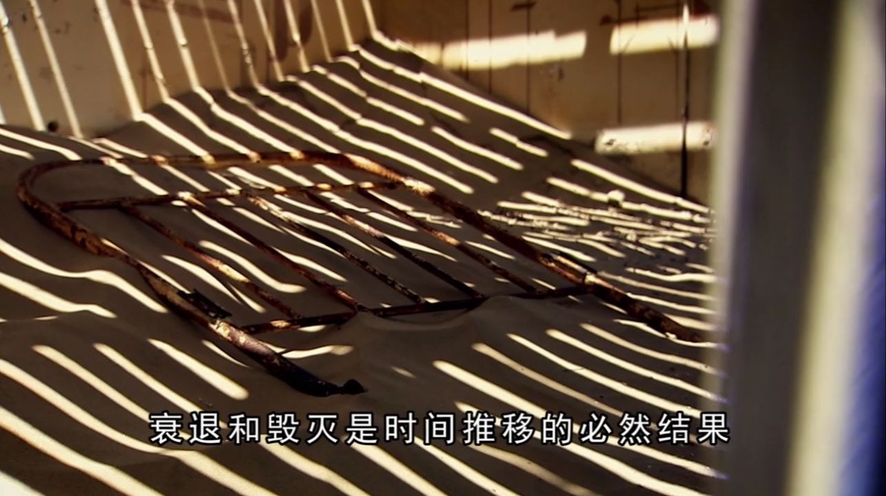 质疑不代表不信任,质疑不可以置疑吗