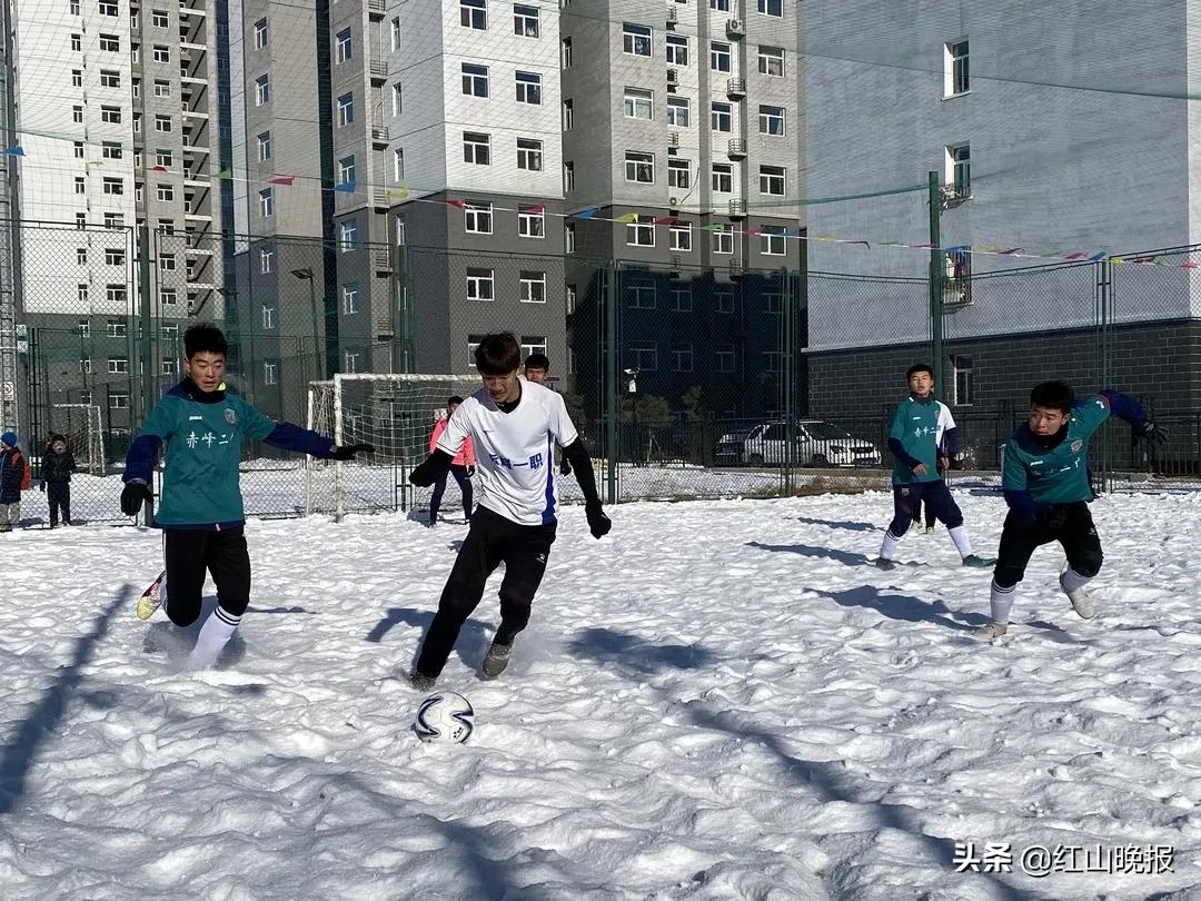 真会玩！不一样的足球赛，他们玩嗨了……