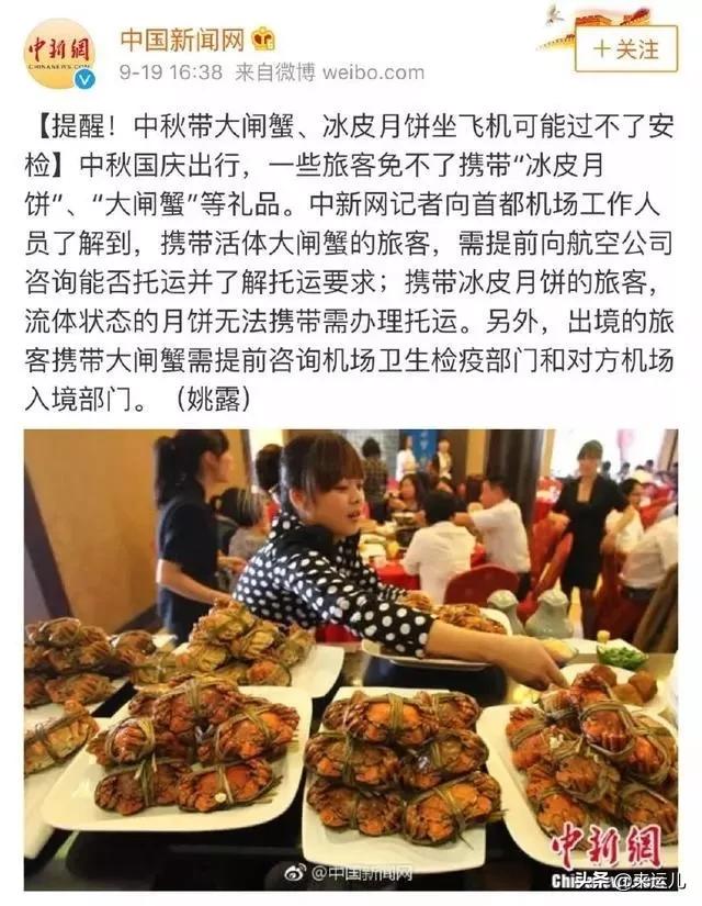 行李箱最好带不带上飞机呢,行李箱哪些东西不能带上火车飞机