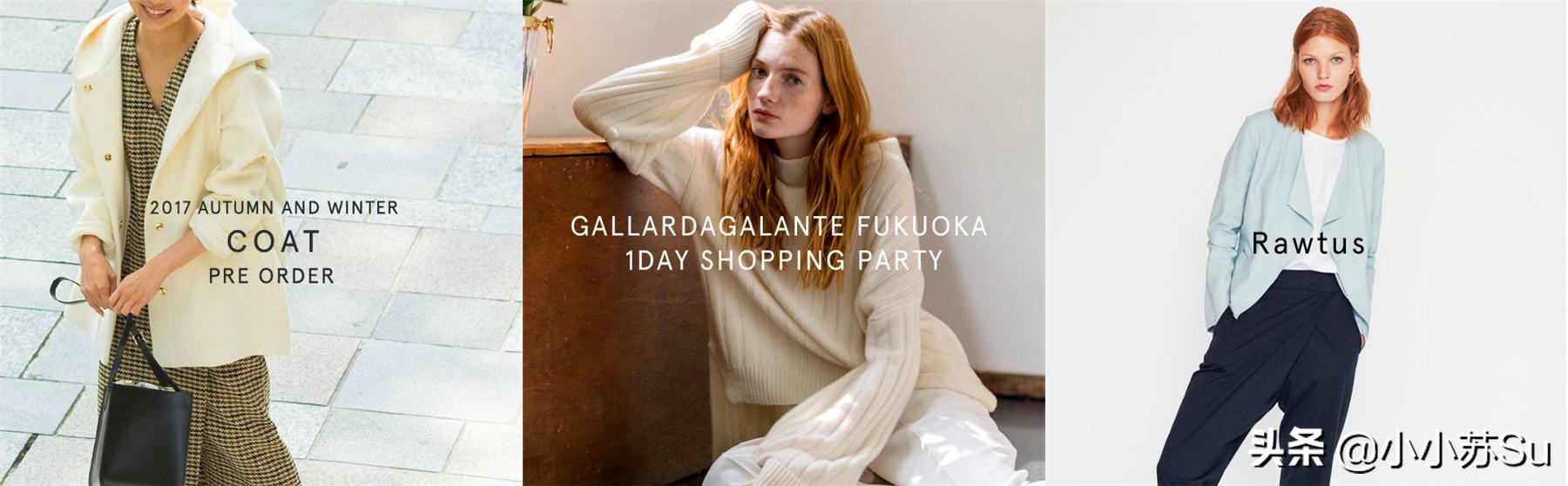 淘宝小众女装品牌推荐秋装,淘宝小众女装种草