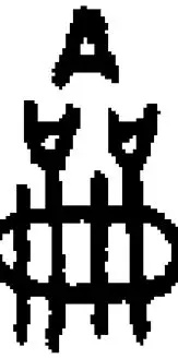 体现古人智慧的音乐 (古人的音乐风尚)