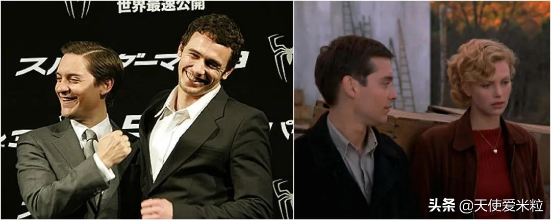 托比马奎尔牌局,茉莉牌局托比马奎尔