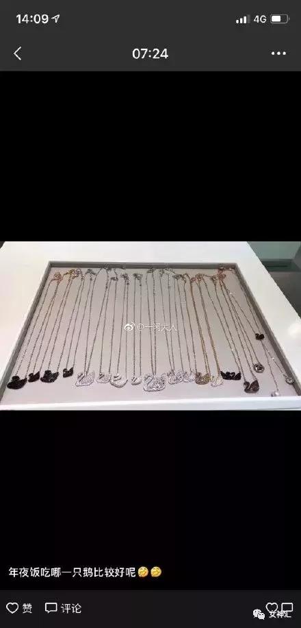 代购搞笑朋友圈,代购的朋友圈经典