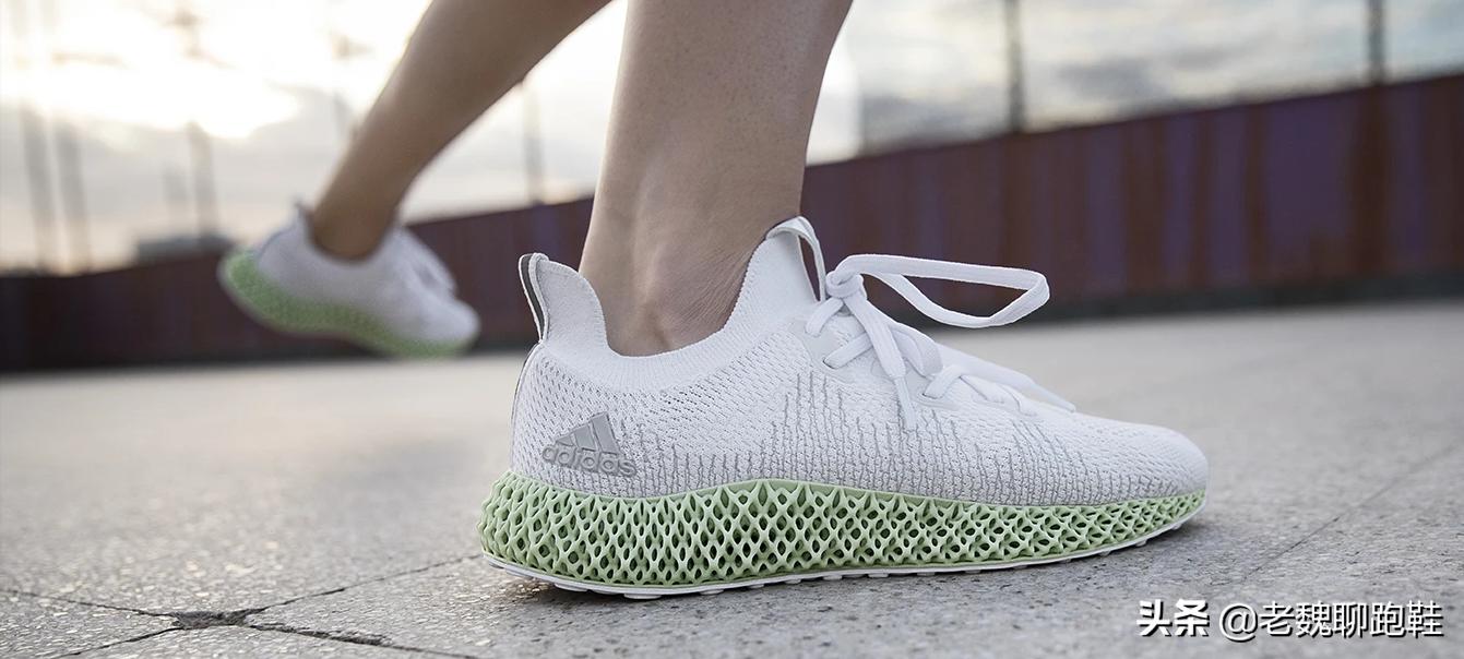 阿迪达斯4d跑鞋和boost哪个好,阿迪达斯4dfusion2跑鞋
