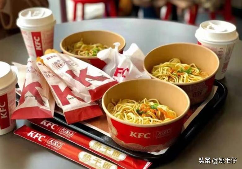 肯德基热干面和麦当劳热干面,麦当劳热干面