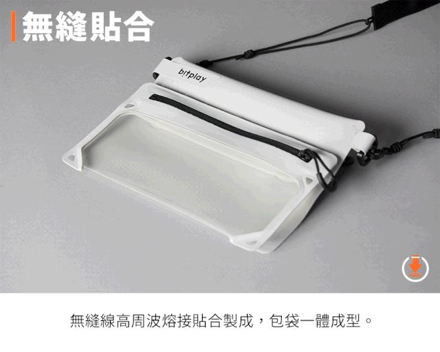 全境防水瞬扣包，地上水下都能用，下雨游泳照样玩手机