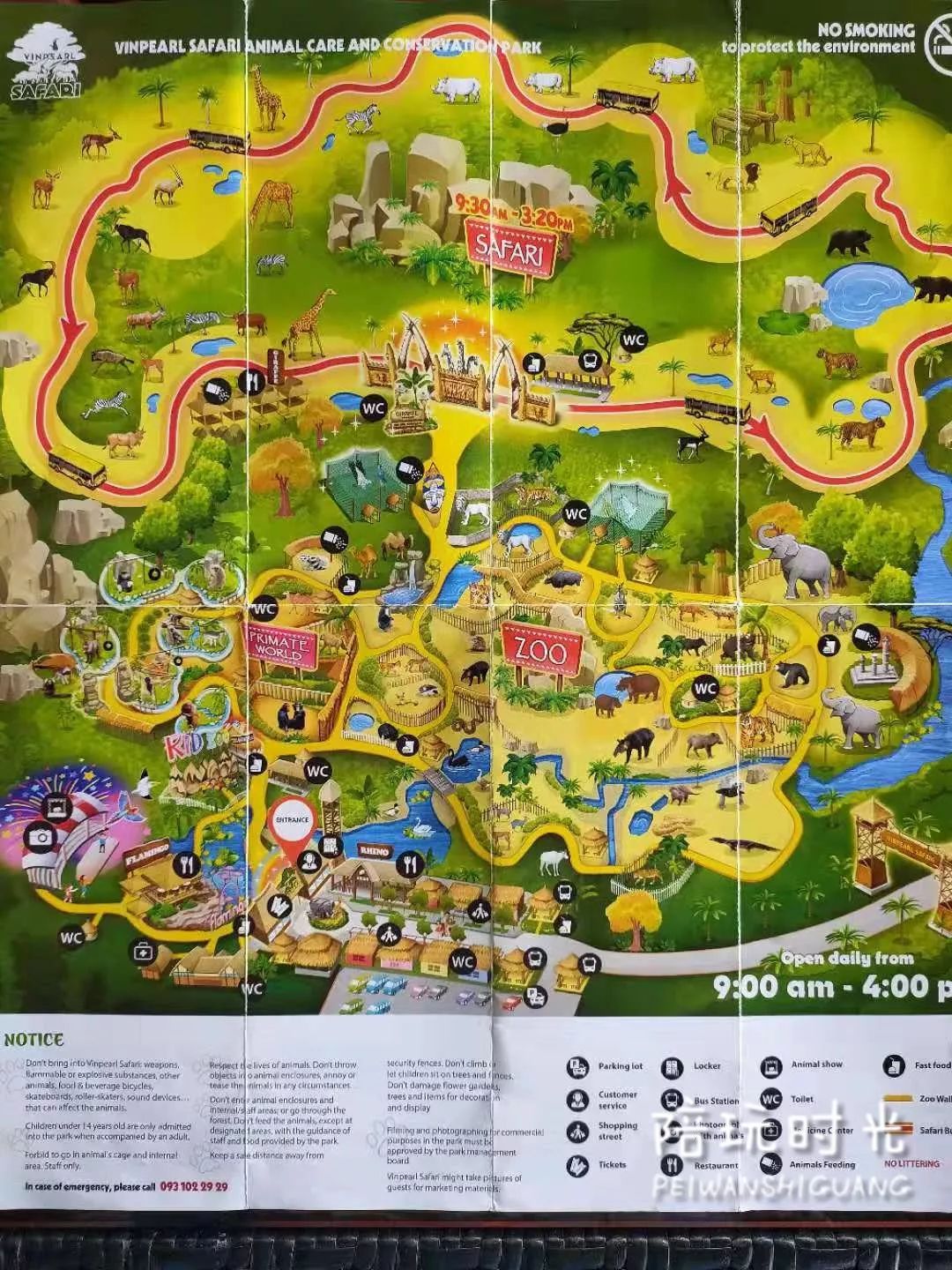 适合亲子游的海边酒店推荐,适合带娃的高端亲子海岛酒店