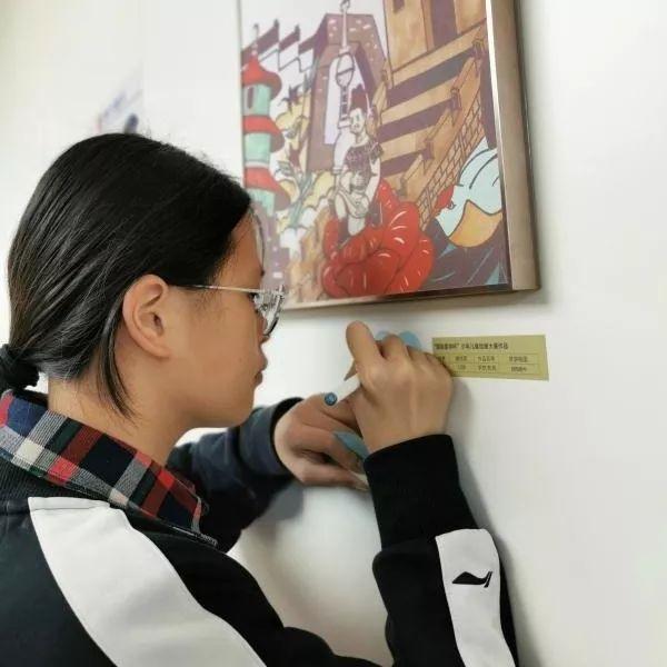 首届“国际医学杯”少儿绘画大赛颁奖典礼成功举办