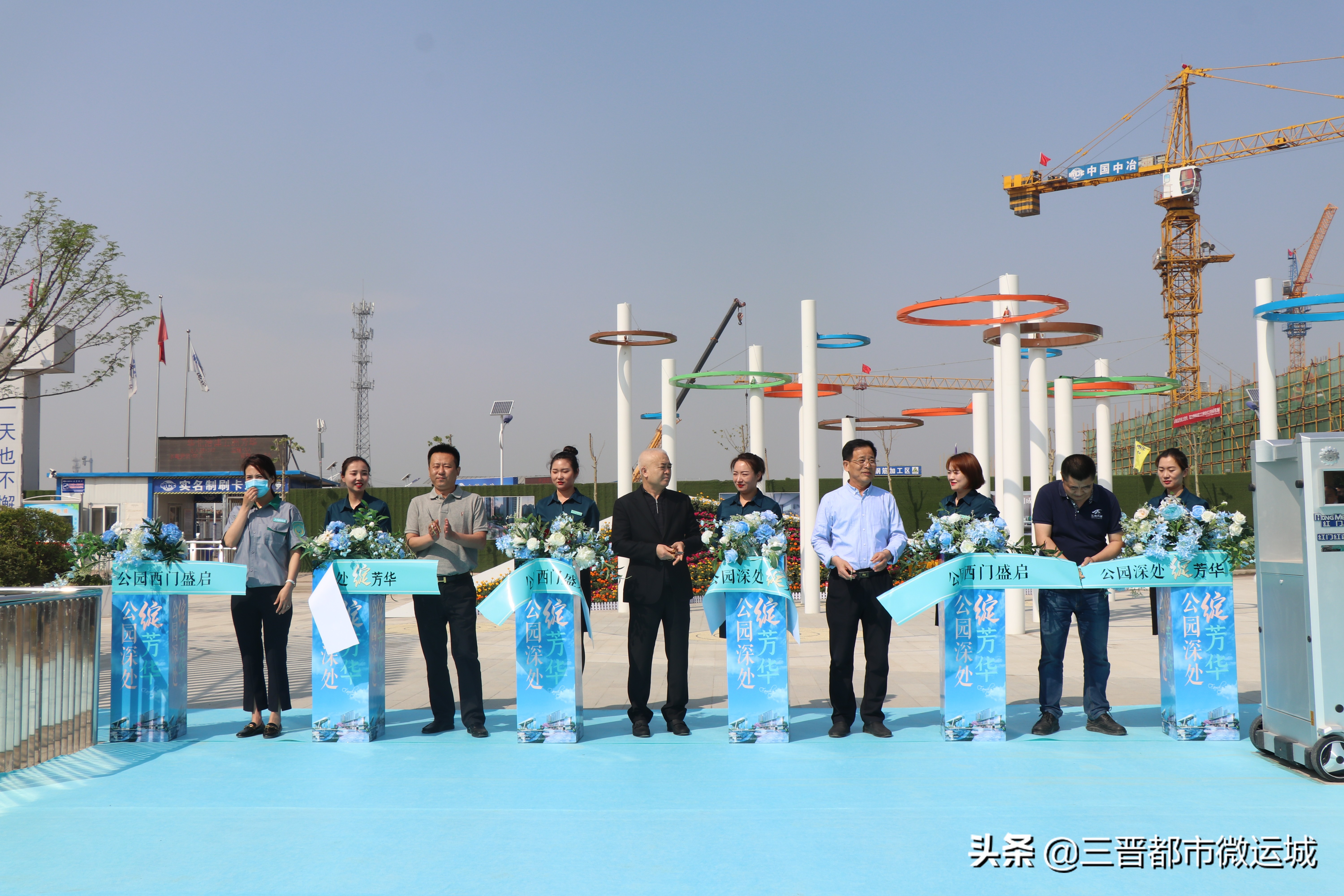 天逸公园在哪里,天逸公园什么时候关门