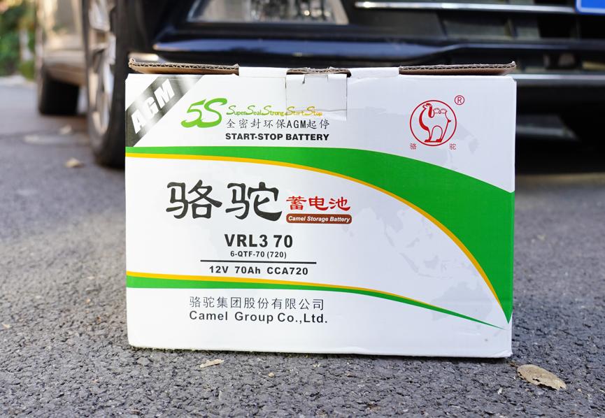 骆驼蓄电池200和220有啥区别,骆驼蓄电池l2350和l2400