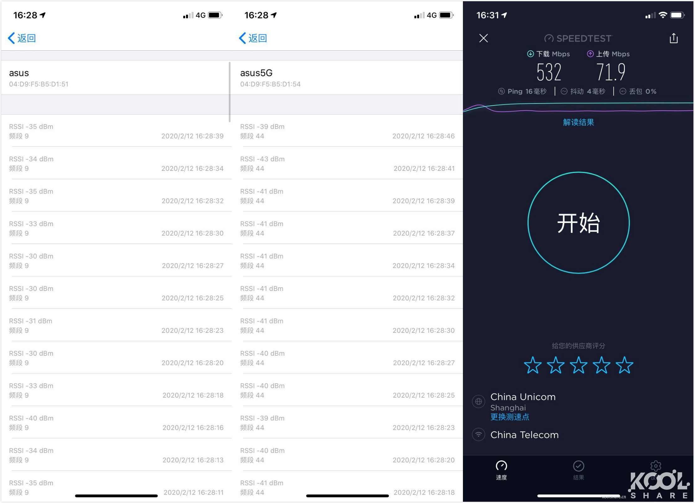 华硕灵耀ax6600和ax7800能组网吗,华硕灵耀ax6600aimeshac88u