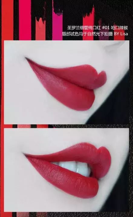 ysl小金条1966断货了吗,ysl小金条停产是真的消息吗