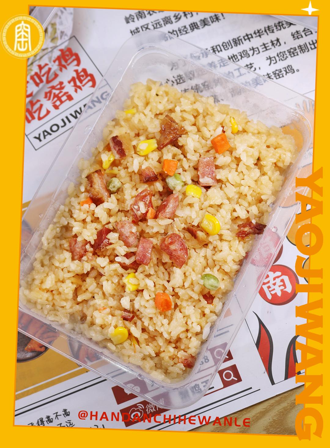 邯郸好吃的鸡推荐,邯郸正宗的大公鸡