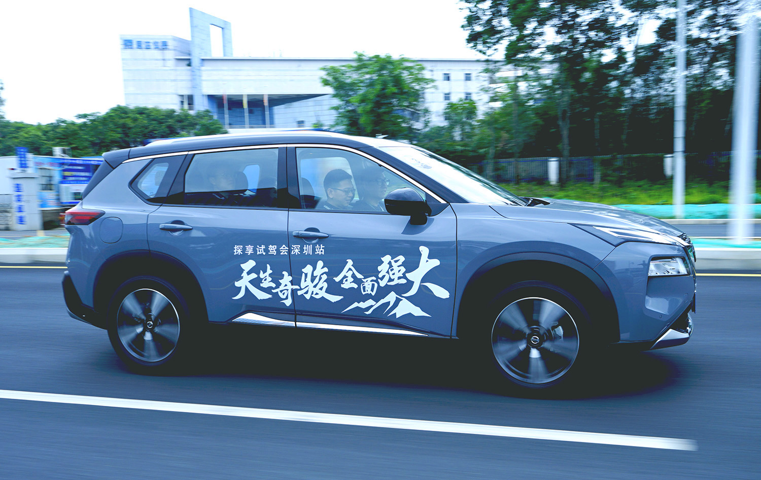 动力强劲且响应快加速有振动,动力强劲有推背感轿车