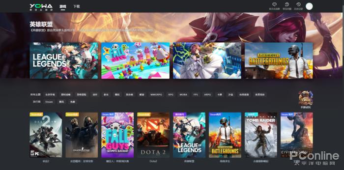 用浏览器可以下载哪些游戏,用浏览器下载好玩游戏