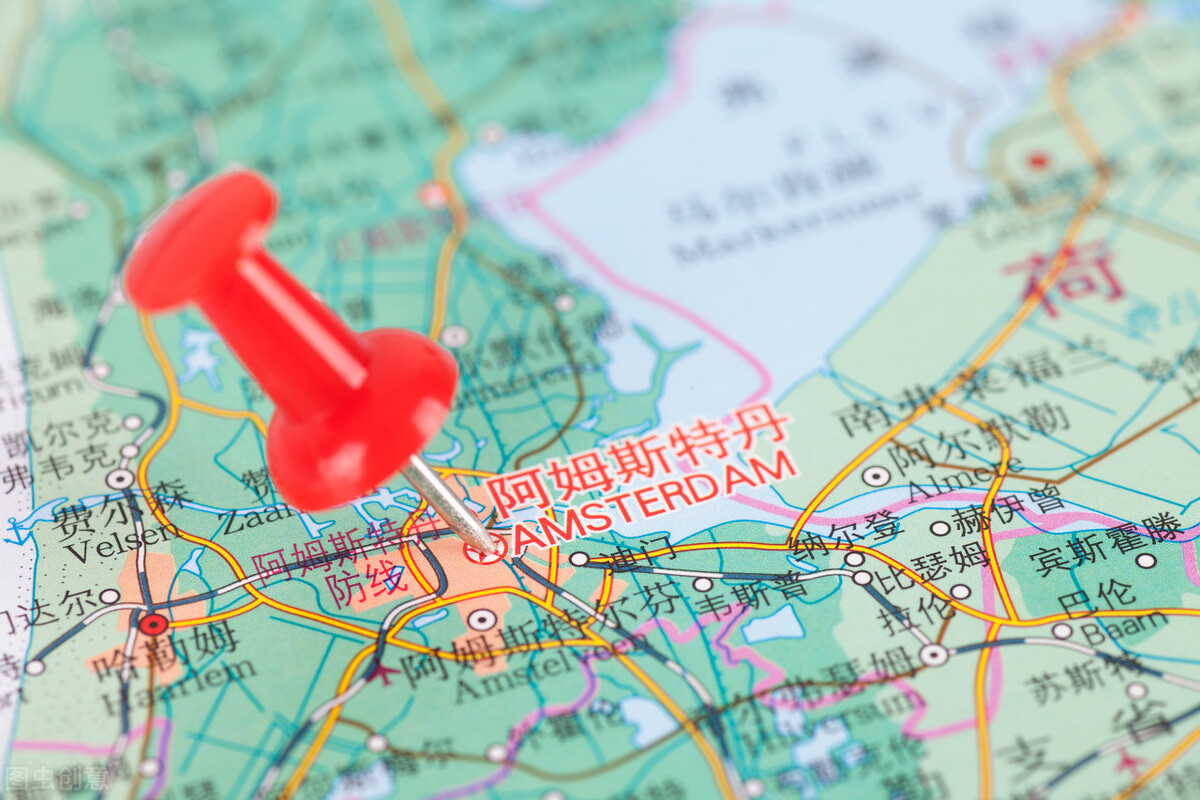 三十条冷知识大全,荷兰100条冷知识