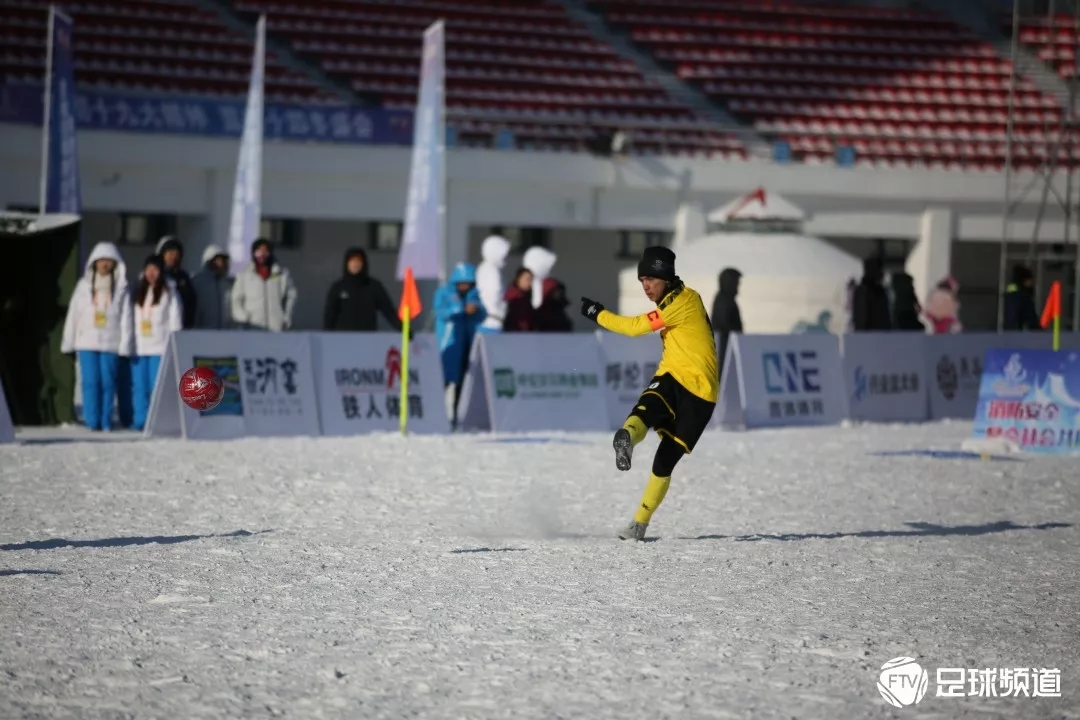 十四冬男冰资格赛,十四冬男子1000米短道速滑决赛