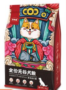 阿拉斯加狗粮推荐排行榜,阿拉斯加狗舍推荐狗粮