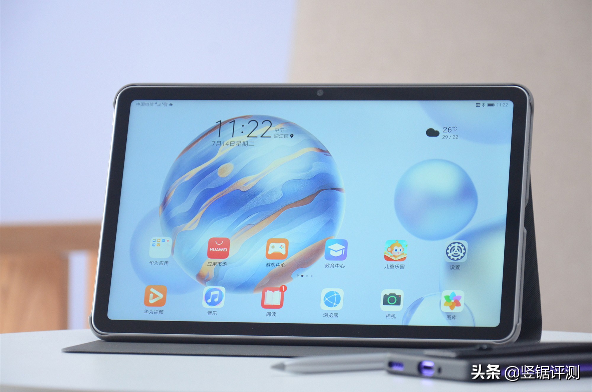 荣耀平板v6深度测评,荣耀平板v6试玩游戏
