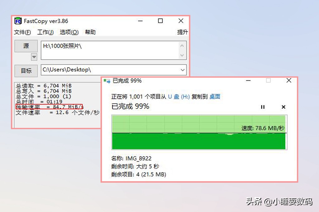 雷克沙华为ncard存储卡,华为标准的雷克沙存储卡实测体验