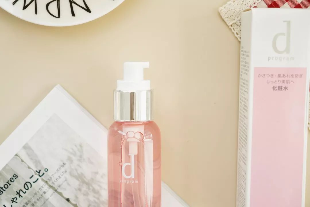 一招教你安全改善敏感肌,教你几招轻松改善敏感肌