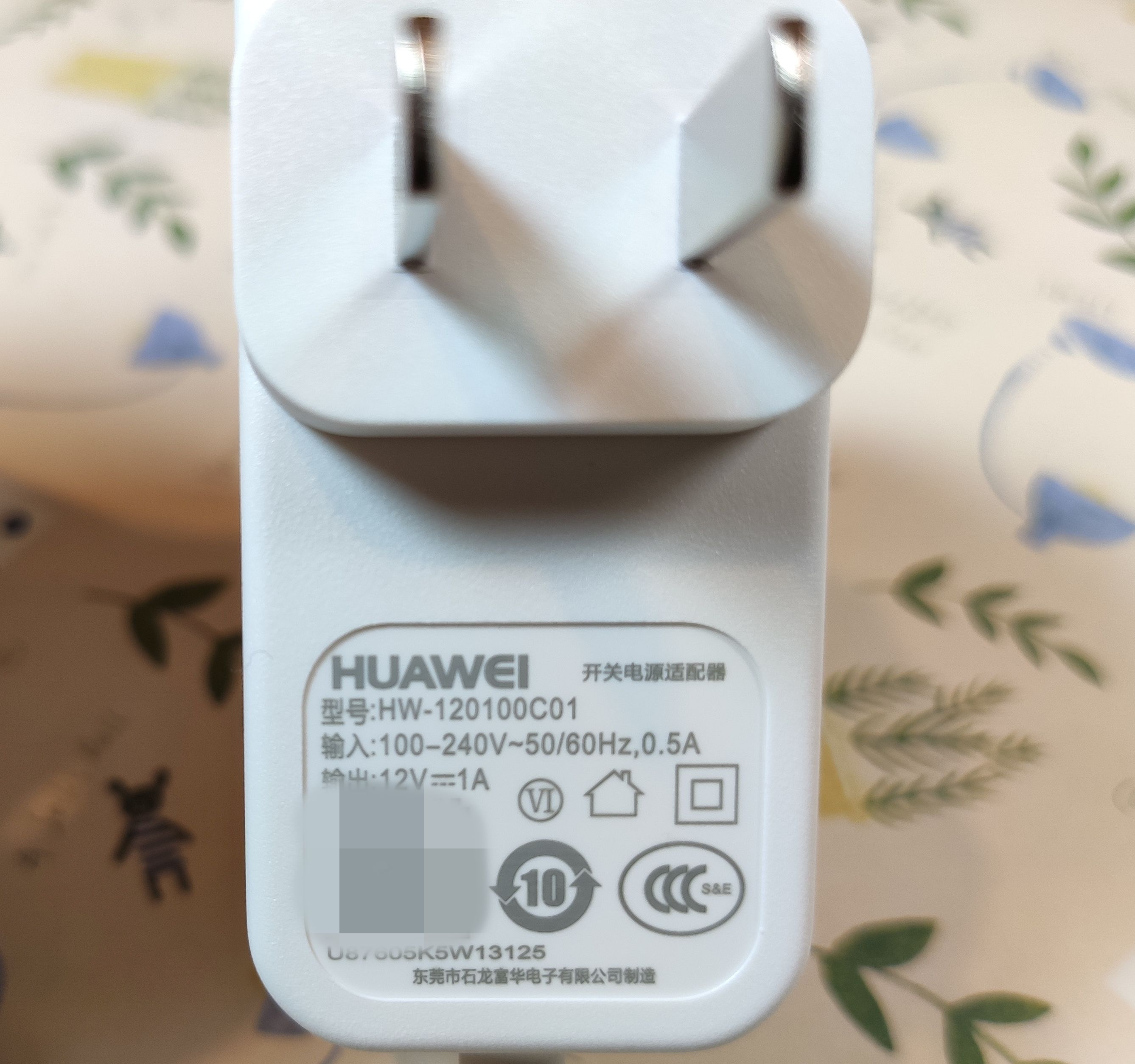 华为移动路由2pro双宽带,华为4g路由2pro的宽带速率