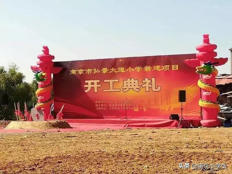 江宁教育怎么样,江宁教育资源