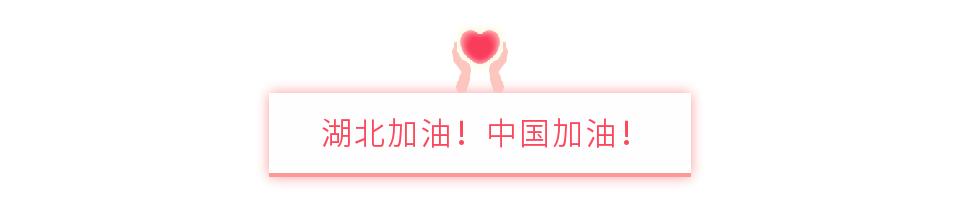 走进世界最顶级的医学院,德国最强的医学院